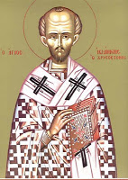 AgIoannisXrysostomos