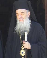 MitropGortynos