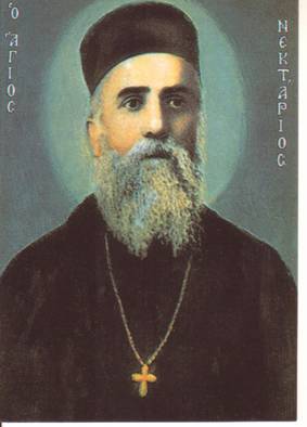 AgNektarios